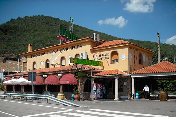 Hotel restaurante la Teja