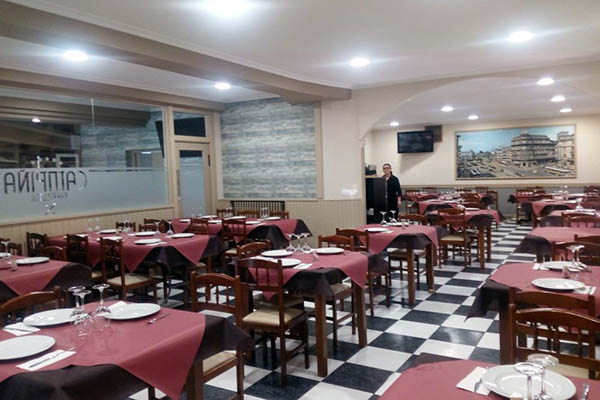 Restaurante La Campiña