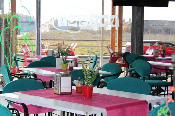 Restaurante el Vergel